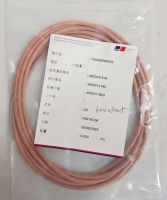 MTU發(fā)動機(jī)原裝配件700429290000 O型圈