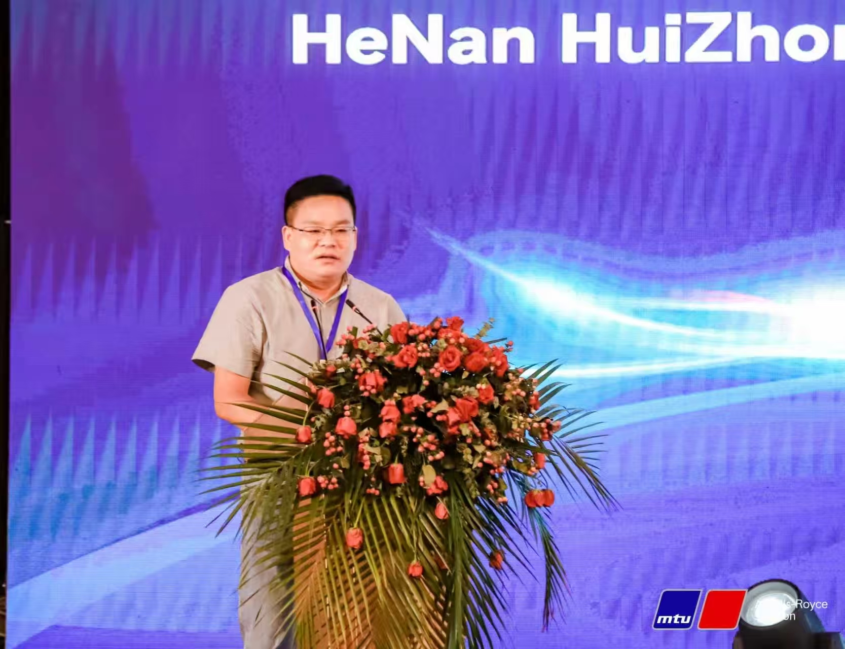 一支扳手闖天下：馮會中與他的“惠眾”哲學(xué)