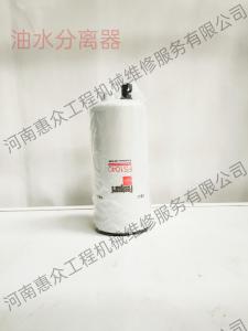 康明斯進(jìn)口發(fā)動機(jī)QSX15柴濾-FS0104000