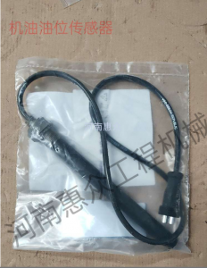 MTU奔馳發(fā)動機(jī)油位傳感器-0041530228